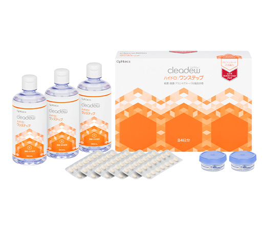 クリアデュー　ハイドロ